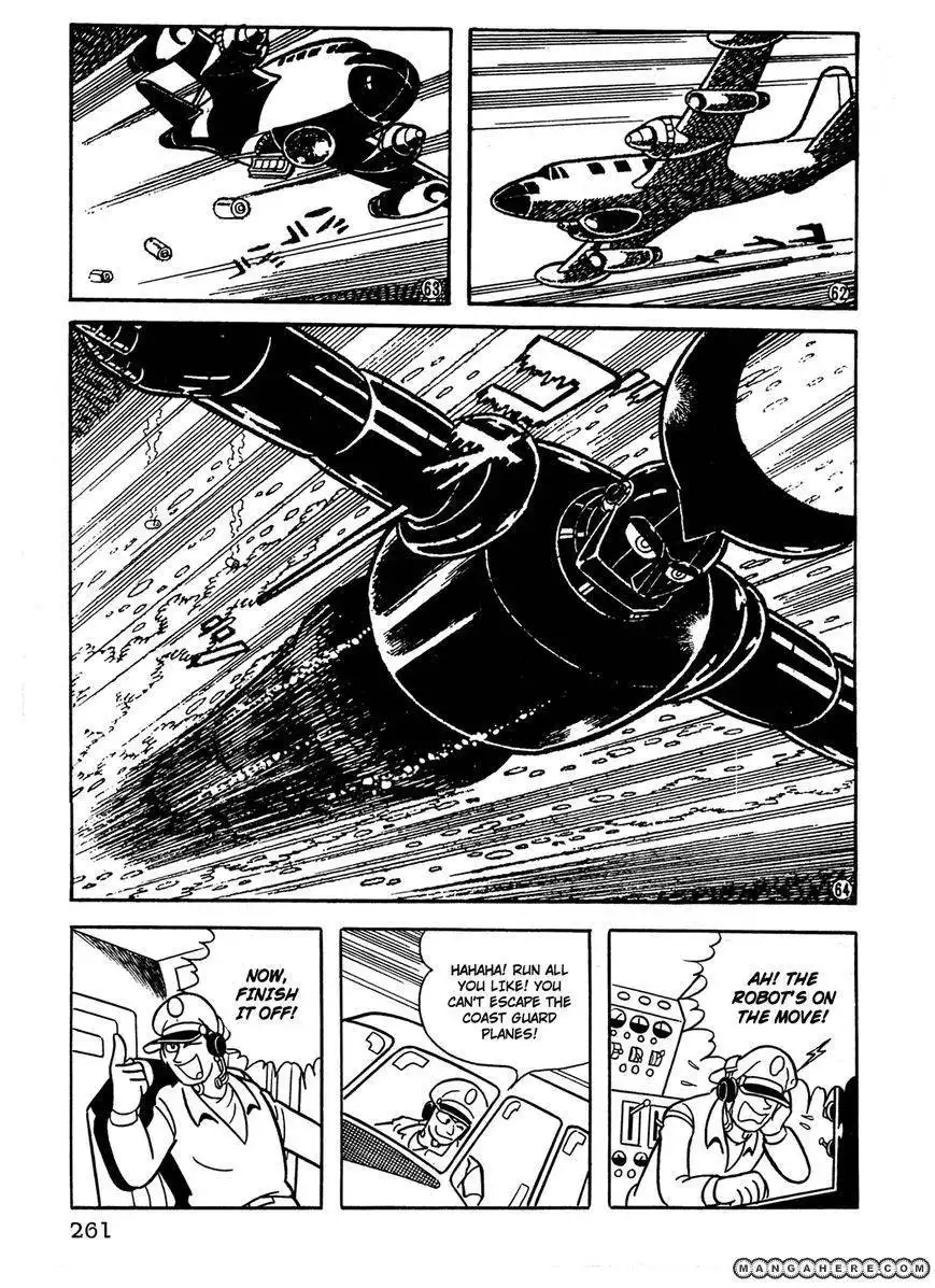 Giant Robo: The Day the Earth Burned Chapter 18 12